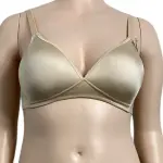 Wacoal Basic Beauty Contour Full Wireless Bra