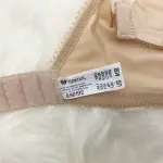 Wacoal Basic Beauty Contour Full Wireless Bra