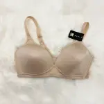 Wacoal Basic Beauty Contour Full Wireless Bra